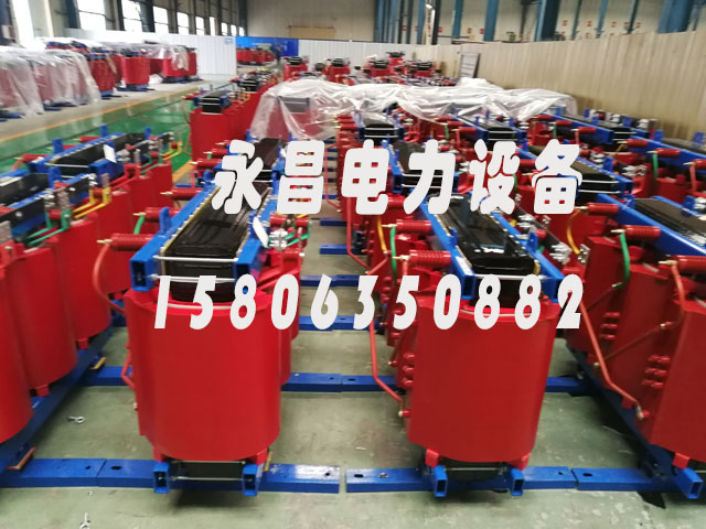 吴忠SCB10-400KVA/10KV/0.4KV干式变压器