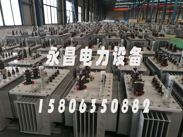 吴忠S11-1000KVA油浸式电力变压器